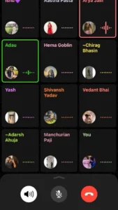 تطبيق زواجنا